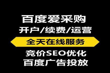 竞价排名案例：数据驱动决策方法